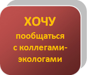 ����� ���������� ������������� ����� ������