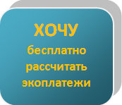 ���������� ������ '������������� ������� onLine'