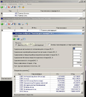 /image/program/preview/prv_polig.gif