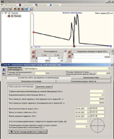 /image/program/preview/prv_avarii.gif