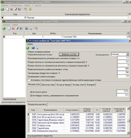 /image/program/preview/prv_sjigan_tbo.gif