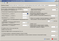 /image/program/preview/prv_texno.gif